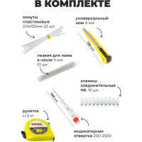 Набор инструментов WMC TOOLS 101пр, 1/4", в блистере 47910 20101