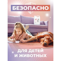 Антисептический раствор для рук и поверхностей МАСТЕРХИМ BeAsepto Sol GIS 5 л ASOGIS5