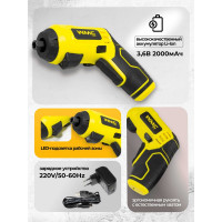Набор инструментов WMC TOOLS 47 пр. 48241 1047