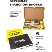 Набор шарнирно-губцевого инструмента WMC TOOLS 50 пр WMC-1050(48160)