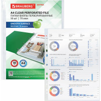 Перфорированные папки-файлы BRAUBERG А4 EXTRA 700 А4, комплект 50 шт, гладкие, 70 мкм 229668