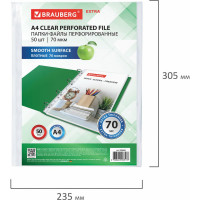 Перфорированные папки-файлы BRAUBERG А4 EXTRA 700 А4, комплект 50 шт, гладкие, 70 мкм 229668
