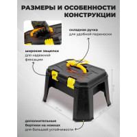Набор инструментов WMC TOOLS 999пр, 47909 10999