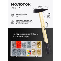 Набор инструментов WMC TOOLS 999пр, 47909 10999