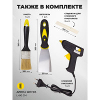 Набор инструментов WMC TOOLS 999пр, 47909 10999
