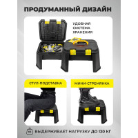 Набор инструментов WMC TOOLS 999пр, 47909 10999