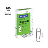 Скрепки OfficeSpace 22 мм, 100 шт, картонная упаковка 162152