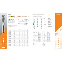 Фреза G7-2FS-0300-M (3х6х8х50 мм) АКСИС 00001371202
