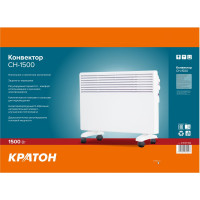 Конвектор Кратон CH-1500 3 09 07 002