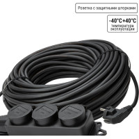 Удлинитель-шнур TDM ELECTRIC силовой каучук УШз16-103 IP44 3 гнезда с/з, 50м КГ 3х1,5 SQ1302-0350