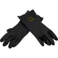 Неопреновые перчатки ULTIMA  BLACK GUARD ULT160р.9/L