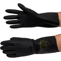 Неопреновые перчатки ULTIMA  BLACK GUARD ULT160р.9/L