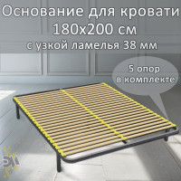 Ортопедическое основание ЭЛИМЕТ 2000х1800 с узкой ламелью БП-00000405