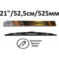 Щетка стеклоочистителя каркасная CLASSIC 21"/53 см SKYBEAR 705210