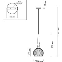 Подвес ODEON LIGHT, стекло E27 60W RUNGA 4767/1