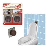 Набор отбойников для дверей МУЛЬТИДОМ база нерж. 2 шт. MS45-6