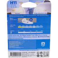 Автолампа PHILIPS H11 55 PGJ19-2 WhiteVision ultra 4000K 12V 12362WVUB1 890124