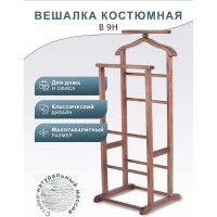 Костюмная вешалка Мебелик В 9Н средне-коричневый 2061