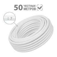 Провод TDM ELECTRIC ПВСмб 3х1,5 50м, белый Народный SQ0118-0807