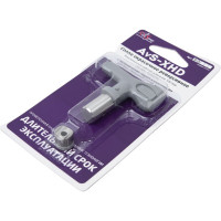 Сопло окрасочное реверсивное AvS-XHD 219 AktiSpray 90219
