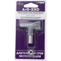 Сопло окрасочное реверсивное AvS-XHD 219 AktiSpray 90219