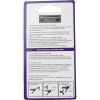 Сопло окрасочное реверсивное AvS-XHD 219 AktiSpray 90219