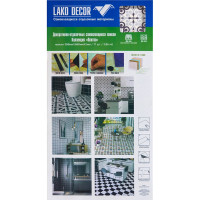 Самоклеящаяся ПВХ плитка LAKO Триполи (2 мм; класс 32; 17 шт; 3.06 кв.м) LKD-PH024