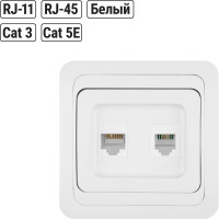 Розетка компьютерная RJ-45 + телефонная RJ-11, белая TDM Валдай SQ1804-0015