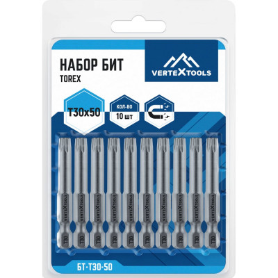 Набор бит T30X50 vertextools БТ-T30-50 БТ-Т30-50