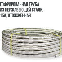 Комплект водяных теплых полов Stahlmann WHS6 площадь обогрева 4-6 кв.м. 2262092