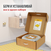 Комплект водяных теплых полов Stahlmann WHS6 площадь обогрева 4-6 кв.м. 2262092