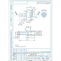 Штуцер быстроразъёмный латунный БРС с выходом под шланг 6 мм Профитт 9277741