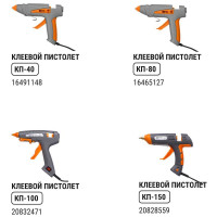 Клеевые стержни Алмаз универсальные (40 шт; 11.3х300 мм) TDM ELECTRIC SQ1024-0202