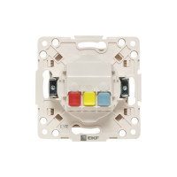 Механизм Розетки EKF Стокгольм 1-местной с/з 16А белый с крышкой IP44 PROxima EYR16-028-10-44