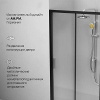 Душевая дверь AM.P Gem Solo 110x195, стекло прозрачное, профиль черный матовый W90G-110-1-195BT