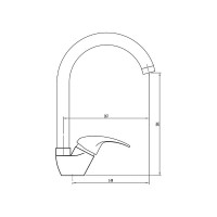 Смеситель для кухни СоюзКран поворотный излив 25 см., керамический картридж 40 мм., хром, цинк SK01-R119 566-170