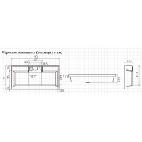 Раковина-столешница Aquanet Фортуна 90 00187182