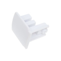 Торцевая заглушка для шинопровода Uniel WHITE 1 POLYBAG UFB-C41 9731