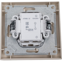 1-клавишный выключатель Systeme Electric AtlasDesign Бежевый сх.1, 10АХ, в сборе SE ATN000212