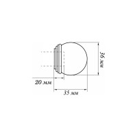 Наконечник Peora DIY Шар золото глянец 16 мм 2 шт 56582