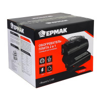 Газовый обогреватель и плитка ЕРМАК 29х26х24см, 1.9кг, пьезоэлектрич.поджиг, цанговый захват 116-037