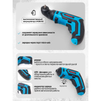 Набор инструмента WMC TOOLS 36 предметов WMC-1036(48163)