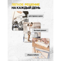 Набор инструмента WMC TOOLS 36 предметов WMC-1036(48163)