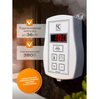 Пульт управления Karina Slim CS32 Sl-32kW