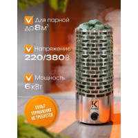 Электрическая печь Karina Nova 6 No-6-220/380