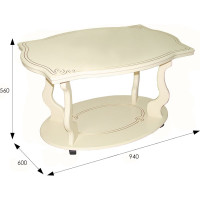 Журнальный стол Мебелик Берже 3 слоновая кость 00 1447