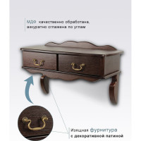 Консоль Мебелик Берже 20 темно-коричневый 00 2345