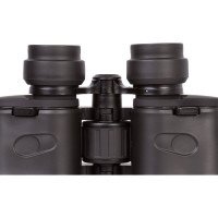 Бинокль Bresser Hunter 7x50 24479