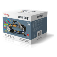 Аккумуляторный налобный фонарь Smartbuy 2х5 Вт LED + 2х3Вт+2х3Вт COB, SBF-HL027