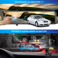 Видеорегистратор-зеркало TrendVision MR-4K TVMR4K